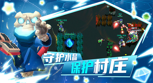 王的骑士九游版1