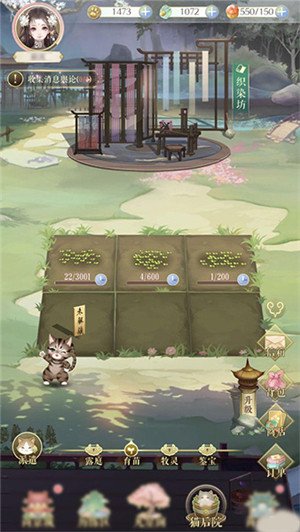 玩法介绍1