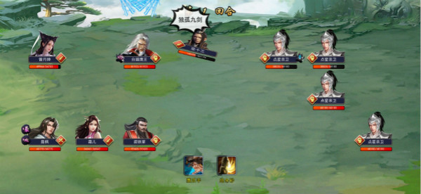 苏州副本截图14