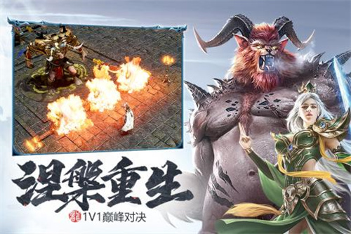 如何获取装备截图
