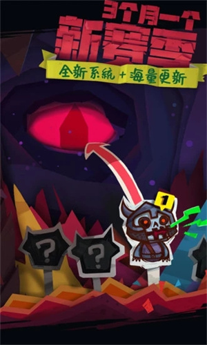 独奏骑士内置GG修改器版1