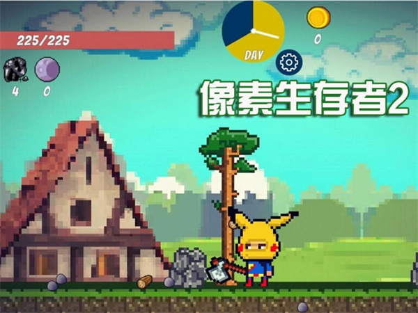 像素生存者2无限钻石可联机版合成表和用途1