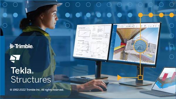 Tekla Structures 2022特别版2