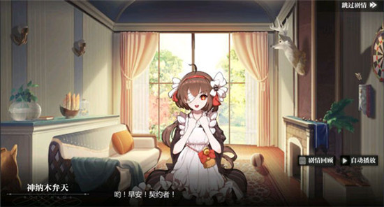 新篇玩法1