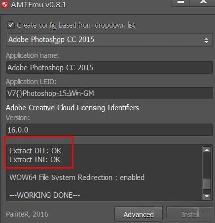 Photoshop 2018 cc特别版下载安装4