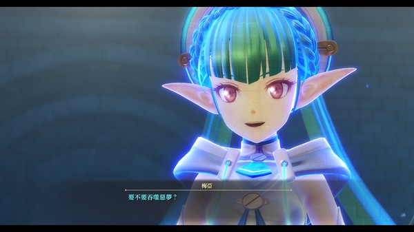 英雄传说黎之轨迹破解版4