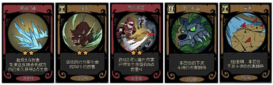 【堆血流】1