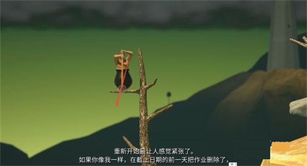 掘地求升无广告版怎么过第一关4