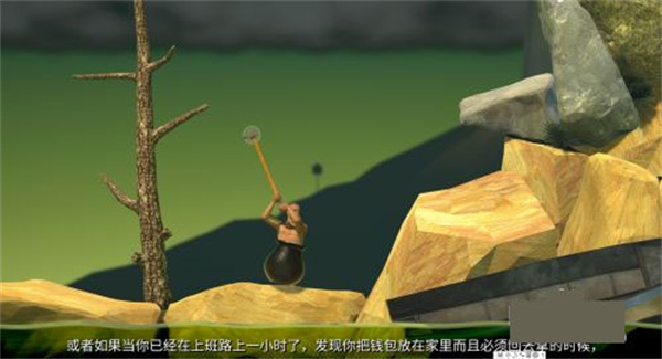 掘地求升无广告版怎么过第一关5