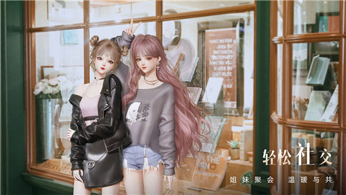 以闪亮之名台服游戏特点