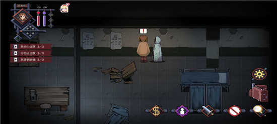序章14