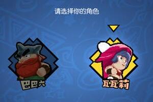野蛮人大作战内置修改器版新手角色推荐2