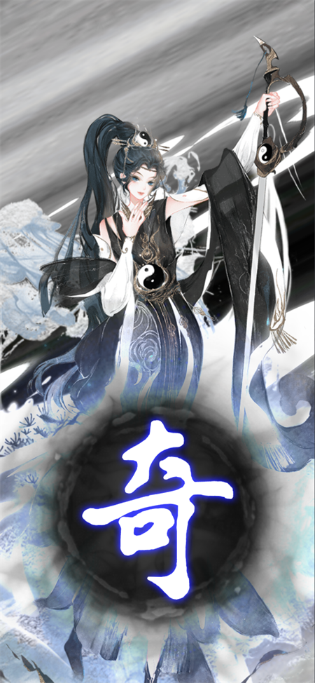 武娘外传玩法介绍2