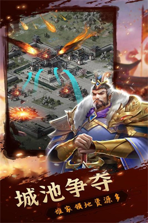 美人系统截图