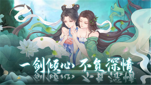 挂江湖最新版下载截图1