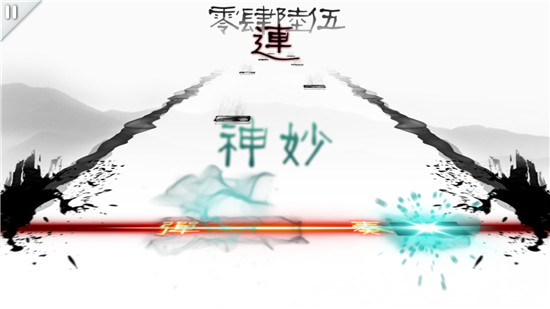 同步音律官方最新版游戏介绍