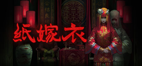 游戏介绍截图