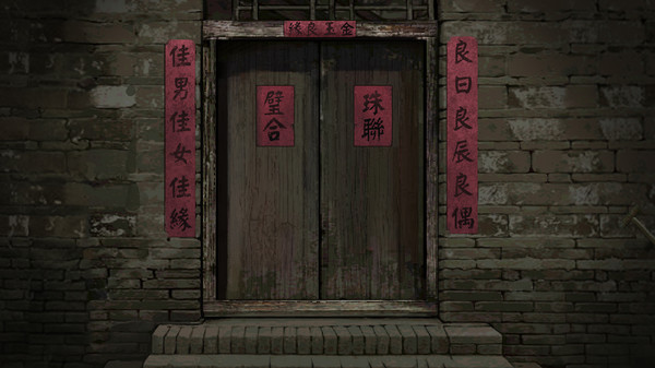 故事背景截图