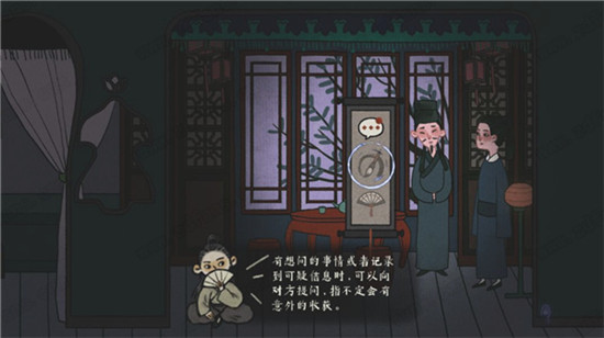 游戏介绍4