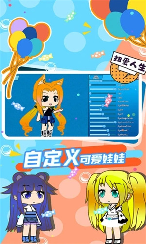 加查俱乐部游戏下载最新版2022