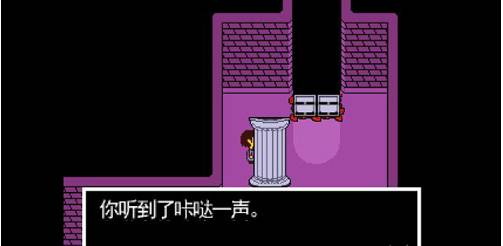 游戏攻略截图4
