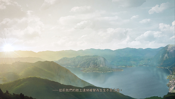 破晓传说Steam官方版安装教程3
