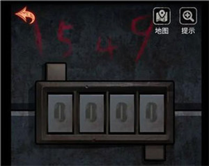 第三章攻略4