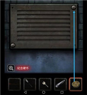 第三章攻略10