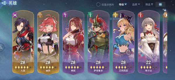 风色幻想命运传说无限金币钻石版活动巴弗灭击杀攻略1