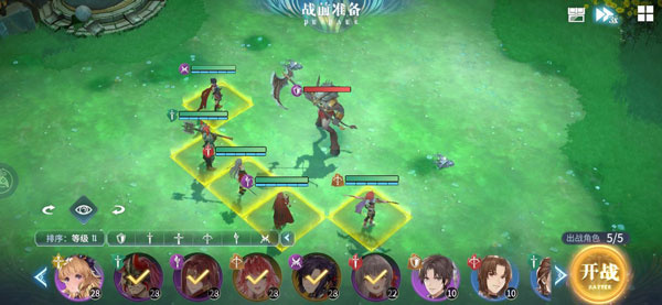 风色幻想命运传说无限金币钻石版活动巴弗灭击杀攻略3