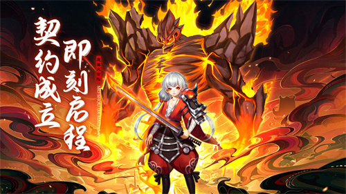 魔兽大冒险官方版5