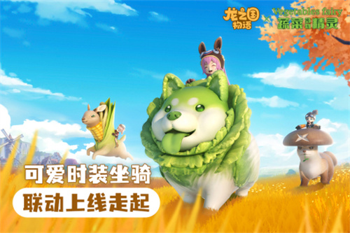 什么职业好截图