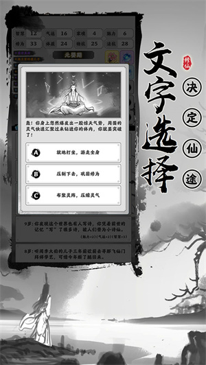 版本说明截图