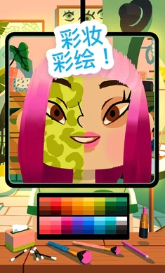 托卡美发沙龙4官方正版3
