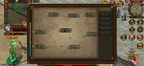 暴击联盟官方版新手攻略截图4