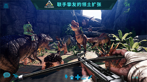 方舟:生存进化官方中文版1