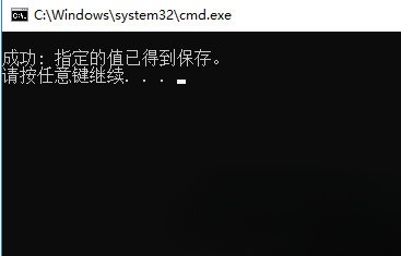 游戏魔方官方最新版怎么打开3