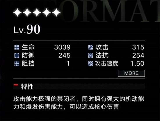 白老板白逸玩法解析1