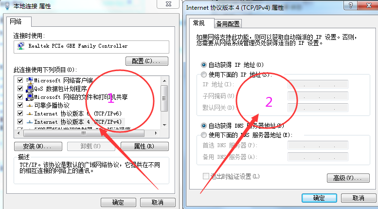 下载 2