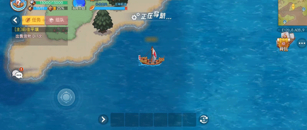 航海日记2无限金币版快速赚金币技巧2