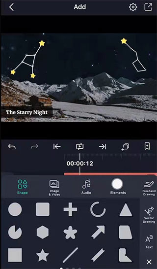 使用技巧截图1