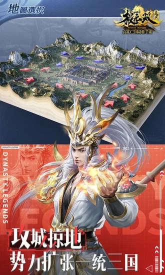 极无双变态版bt公益服