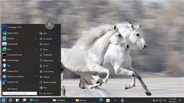 StartAllBack破解版Win11截图