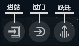 战斗操作攻略截图3