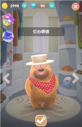 我的熊大熊二攻略7