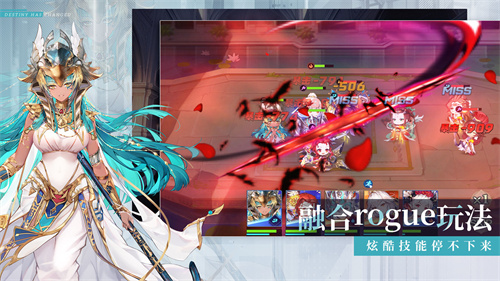 那些需要守护的官方版2