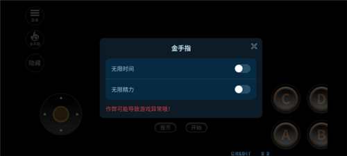 拳皇2002风云再起安卓简化版游戏特点