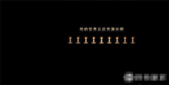 第二章第3关13