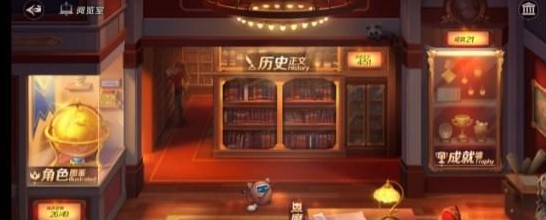 那些需要守护的快速升级攻略截图1