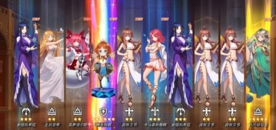 那些需要守护的快速升级攻略截图3